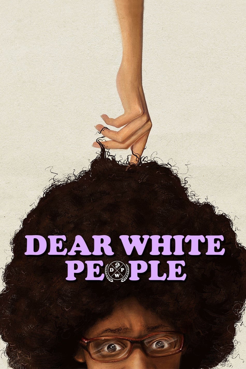 Постер Dear White People